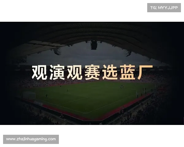 音频算法增强现场声，自动剪辑提升观赛体验