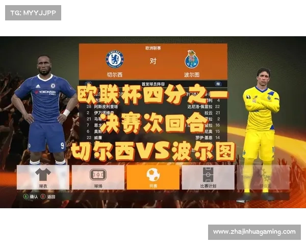 评论：VAR再次成为焦点，切尔西对阵波尔图一役的点球判罚引争议