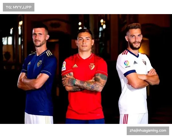 前瞻：西甲推动联赛使用同一品牌足球，各俱乐部传统球衣赞助受冲击